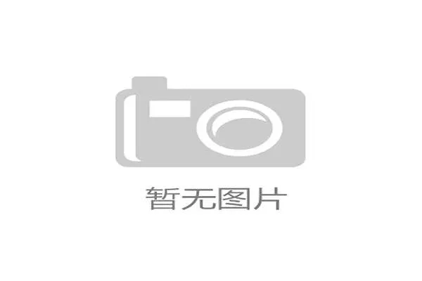 日职联:解析日本职业足球联赛独特风格与发展趋势 日职联:解析日本职业足球联赛独特风格与发展趋势