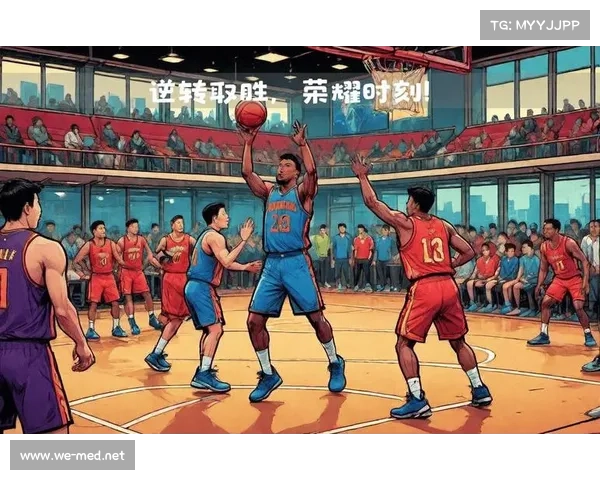 中国CBA联赛:挑战与荣耀 中国CBA联赛:挑战与荣耀