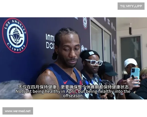 卡怀·伦纳德:宁静致远的冠军之路与关键时刻的无畏表现 卡怀·伦纳德:宁静致远的冠军之路与关键时刻的无畏表现