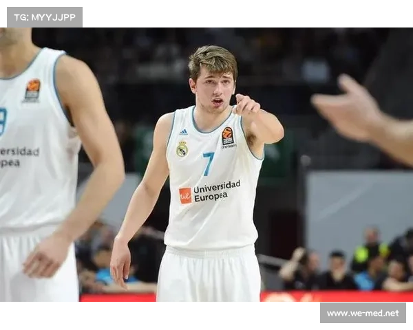 卢卡·东契奇如何引领独行侠崛起成NBA新星展现惊艳天赋 卢卡·东契奇如何引领独行侠崛起成NBA新星展现惊艳天赋