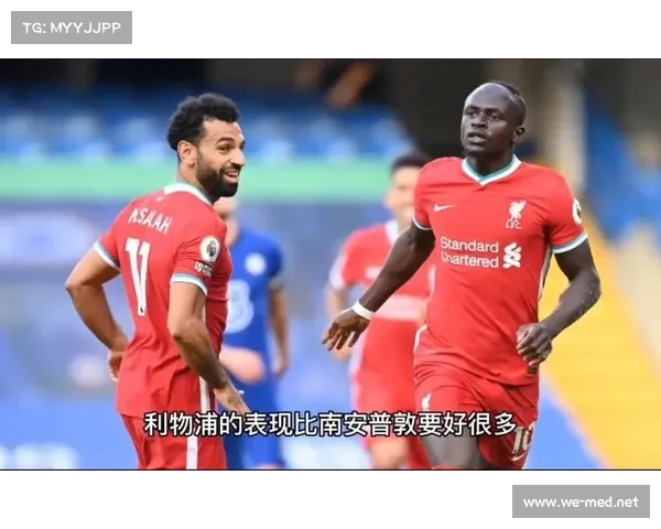 利物浦 vs 南安普顿预测,一场精彩对决 利物浦 vs 南安普顿预测,一场精彩对决